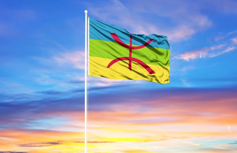 العلم الأمازيغي