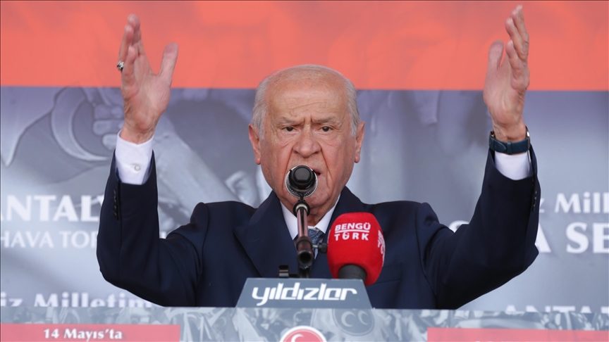 دعوة زعيم حزب الحركة القومية