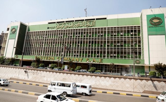 مقابل 625 مليون دولار.. شركة إماراتية تستحوذ على 30% من أسهم “الشرقية للدخان” في مصر