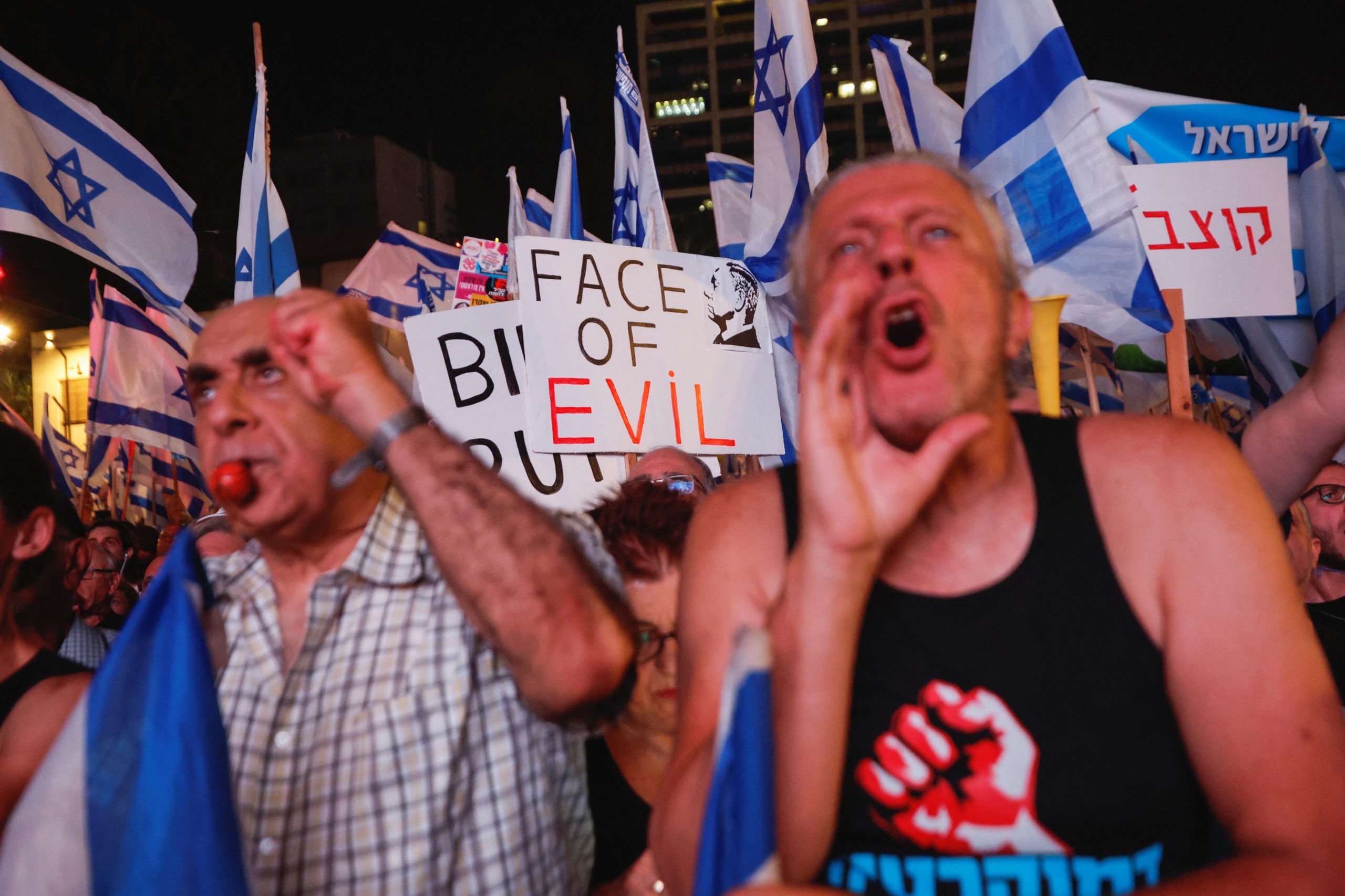 هجرة الإسرائيليين