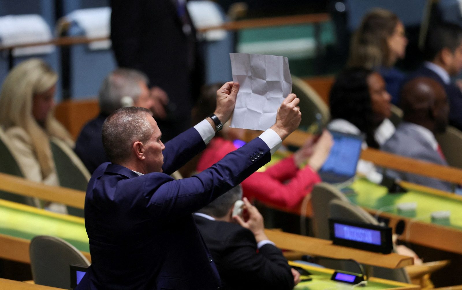 مندوب إسرائيل