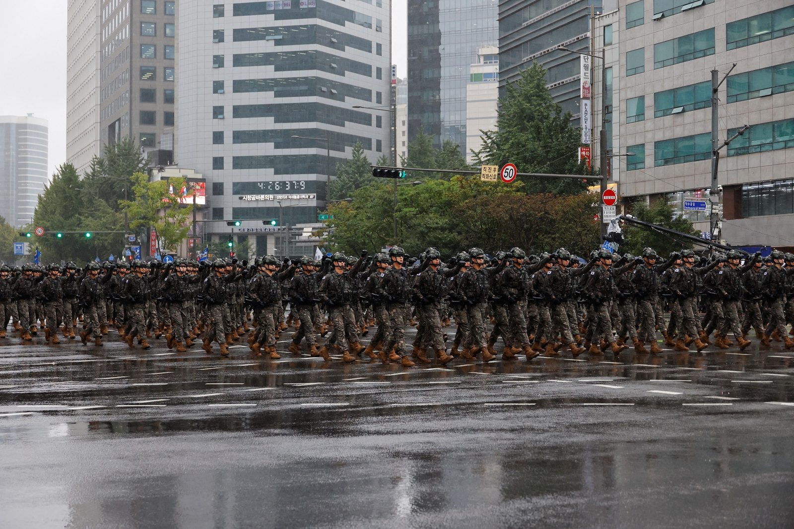 كوريا الجنوبية