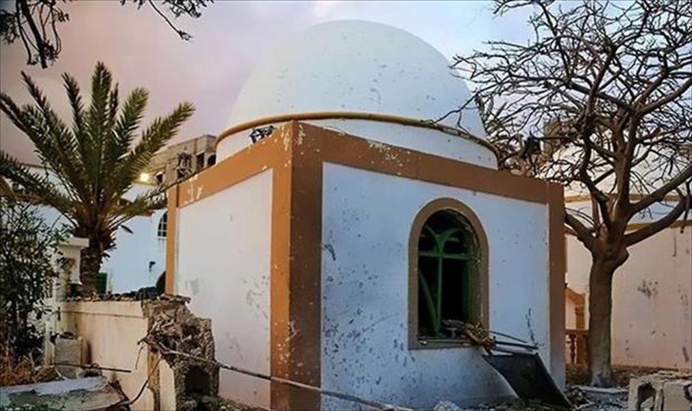 مقبرة الصحابة
