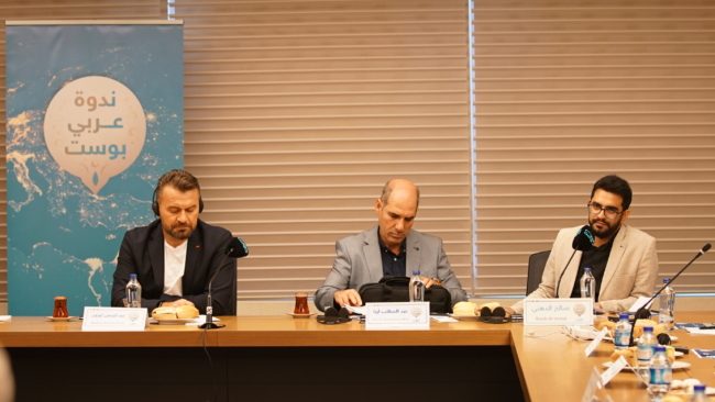 العنصرية ضد الأجانب في تركيا.. أهمية محاربتها والسبل اللازمة لكبح انتشارها