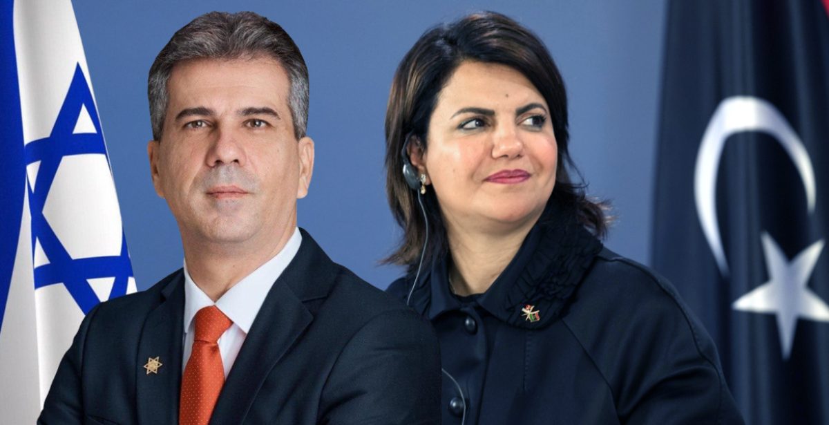 للمرة الألف الليبيون يقولونها: التطبيع مع إسرائيل خيانة