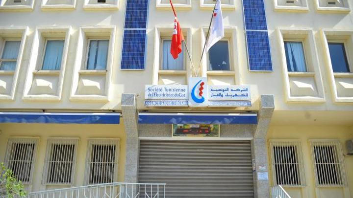 تونس انقطاع الكهرباء