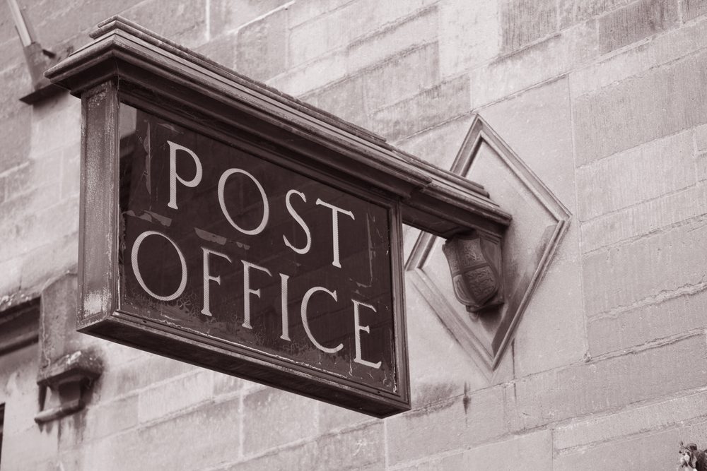 البريد