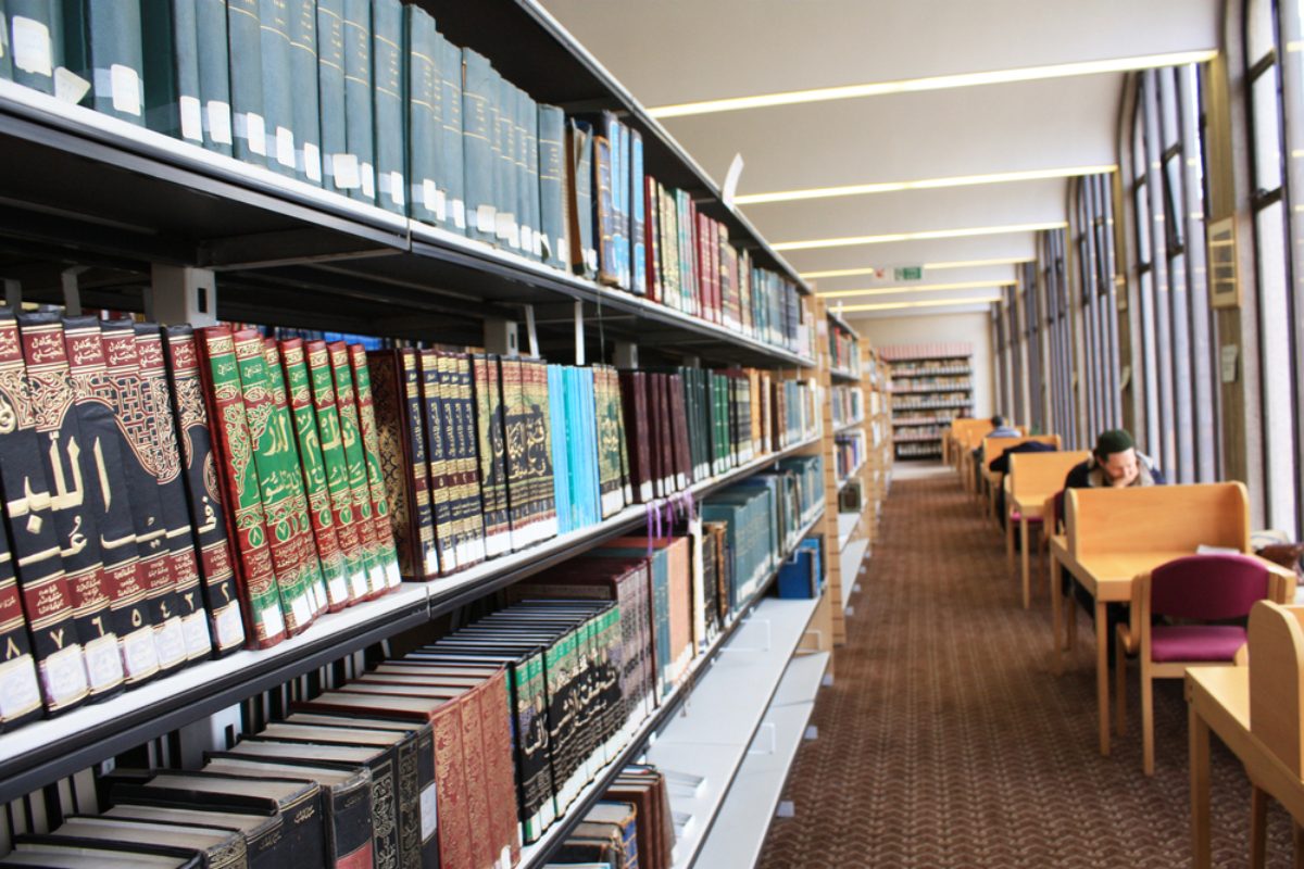 مقاربات المفكرين العرب مع الحداثة