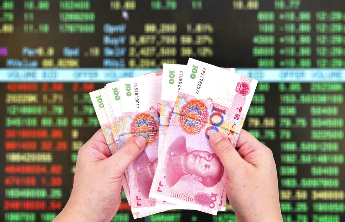 الانكماش الاقتصادي في الصين