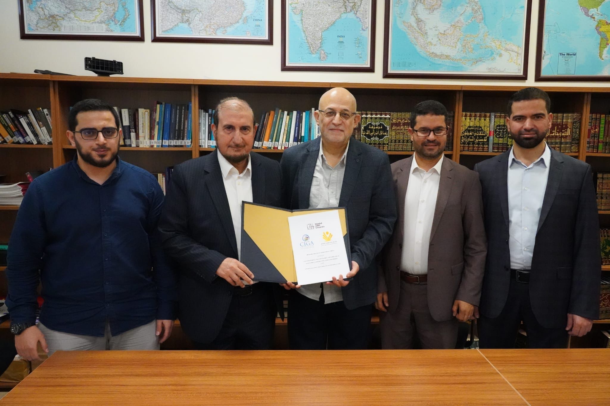 متحدون ضد التعصب الطائفي