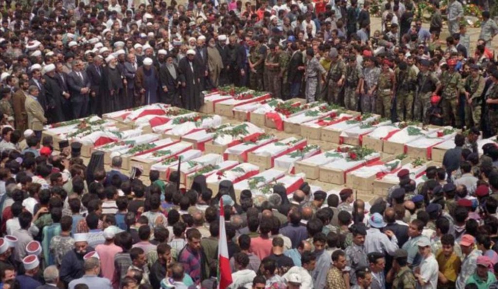 مجزرة قانا 1996