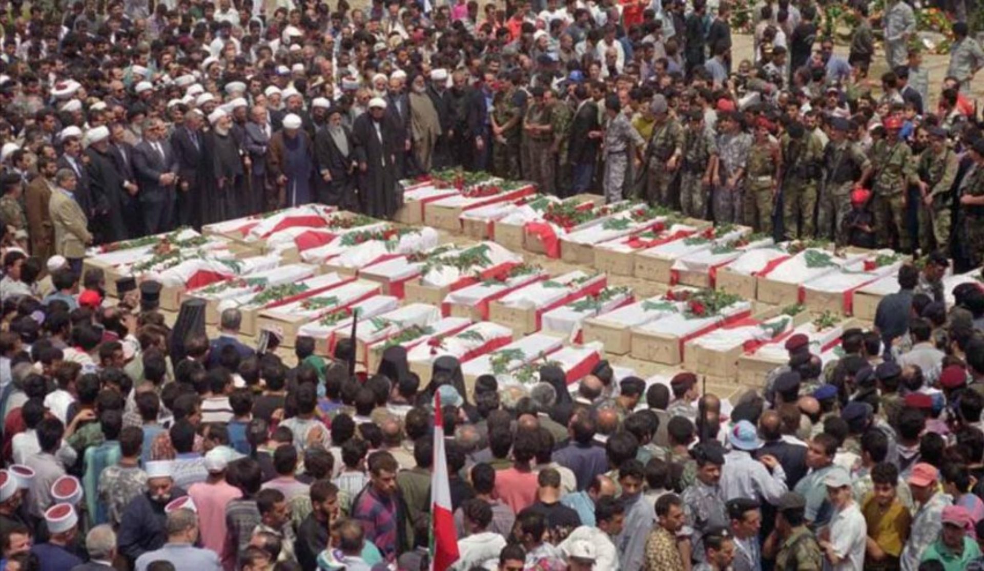 مجزرة قانا 1996