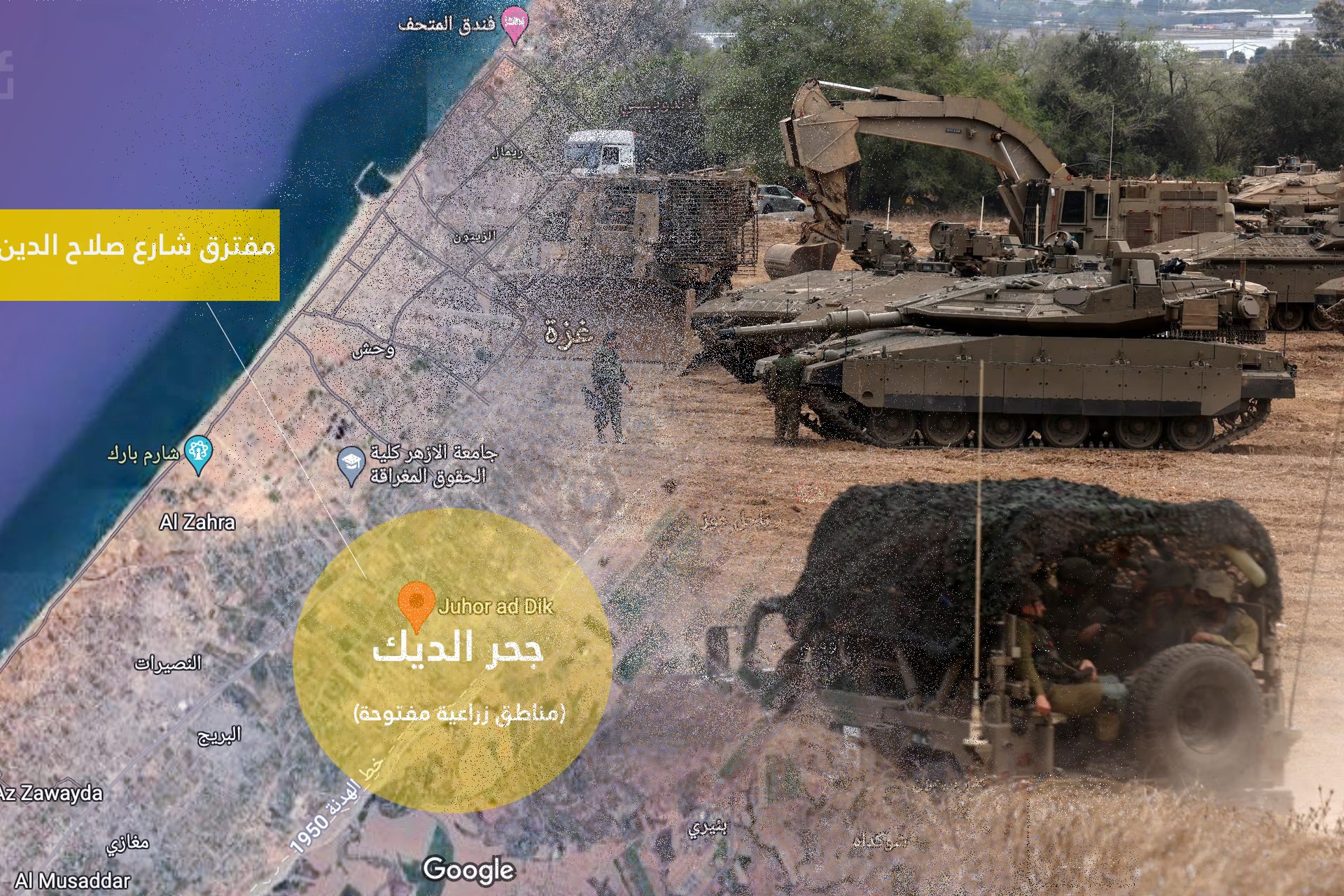 بالخرائط.. هل وصل التوغل البري الإسرائيلي إلى وسط قطاع غزة كما يزعم جيش الاحتلال؟