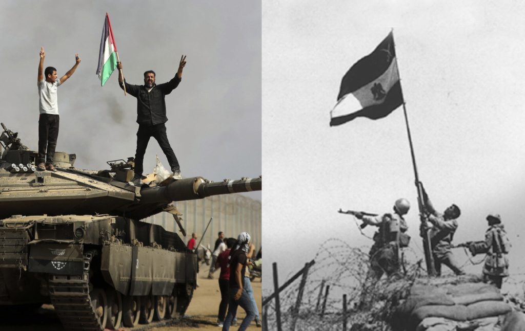 موقع أمريكي: "إسرائيل التي حاربت في يوم الغفران ليست هي إسرائيل اليوم". تعبيرية