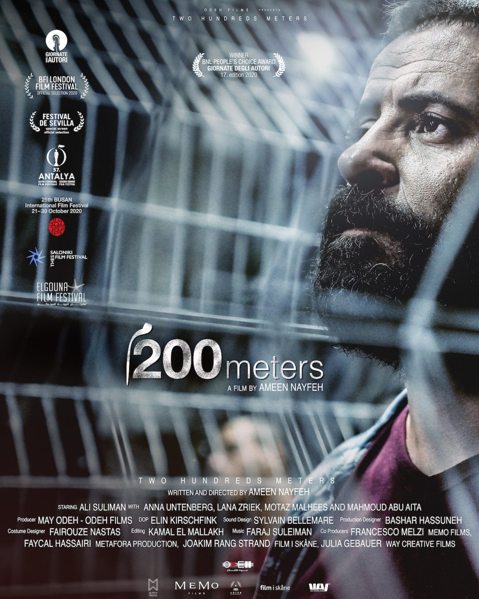 بوستر الفيلم الرئيسي/ مواقع التواصل