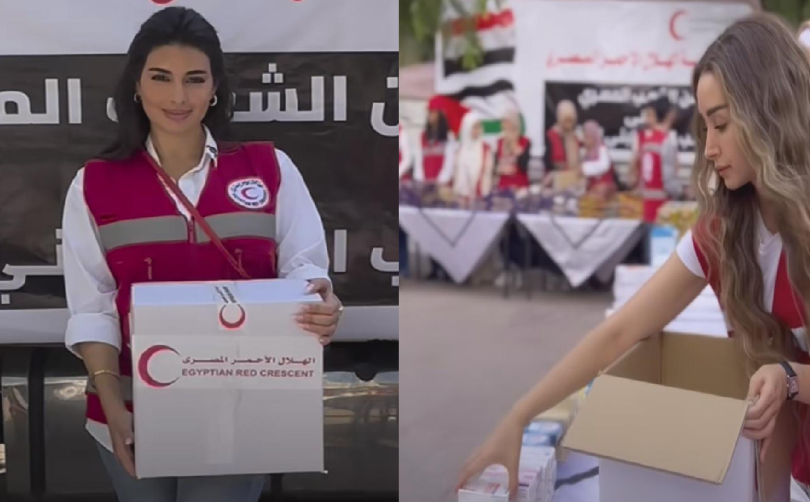 الهلال الأحمر المصري