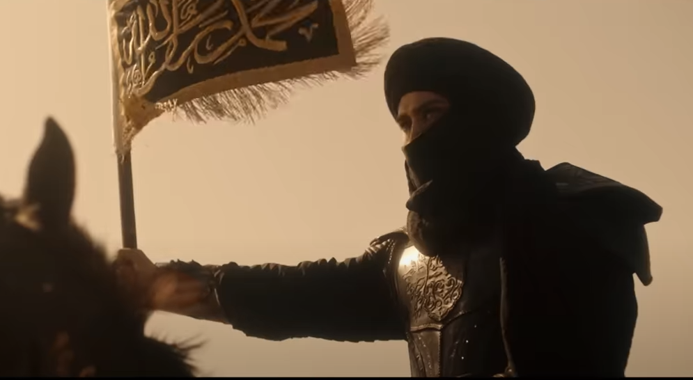 صلاح الدين الأيوبي