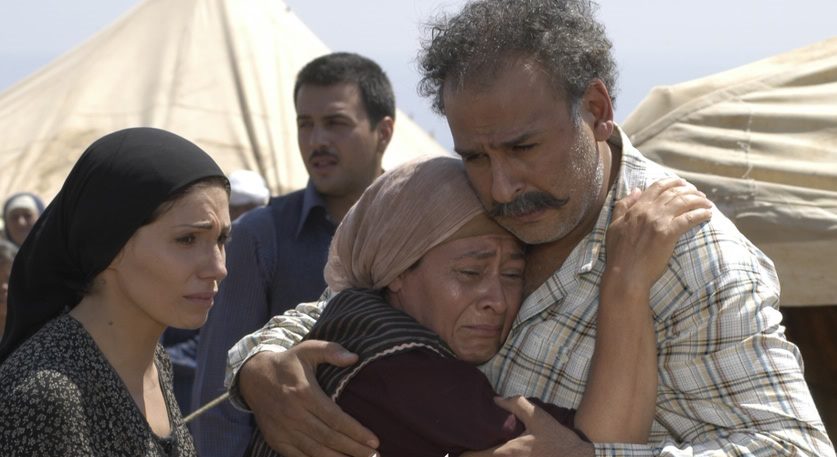 القضية الفلسطينية