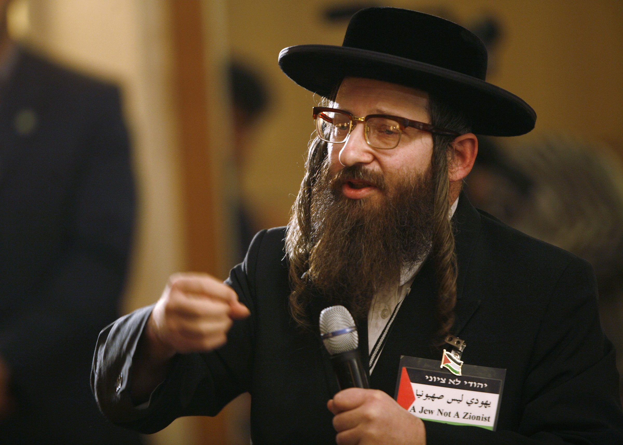 الحاخام يسرائيل ديفيد وايس فلسطين