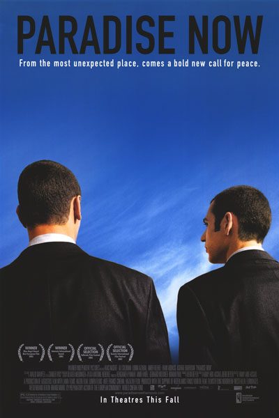 فيلم الجنة الآن| مواقع التواصل