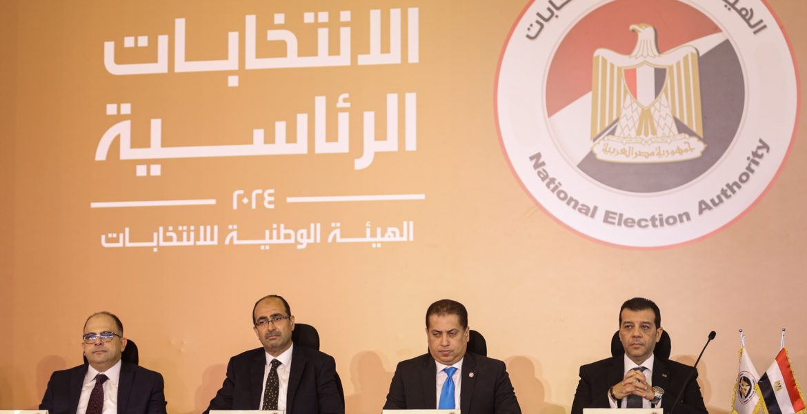 لم يتقدم أحد بأوراقه.. انتهاء اليوم الثاني من مدة الترشح للانتخابات الرئاسية في مصر