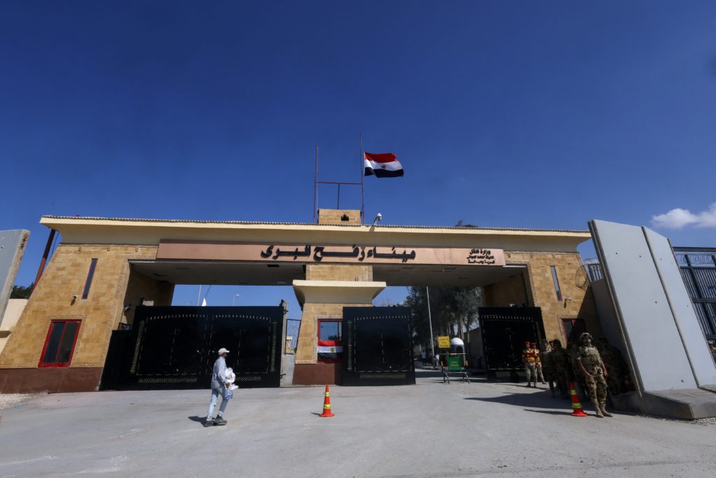 معبر رفح الحدودي