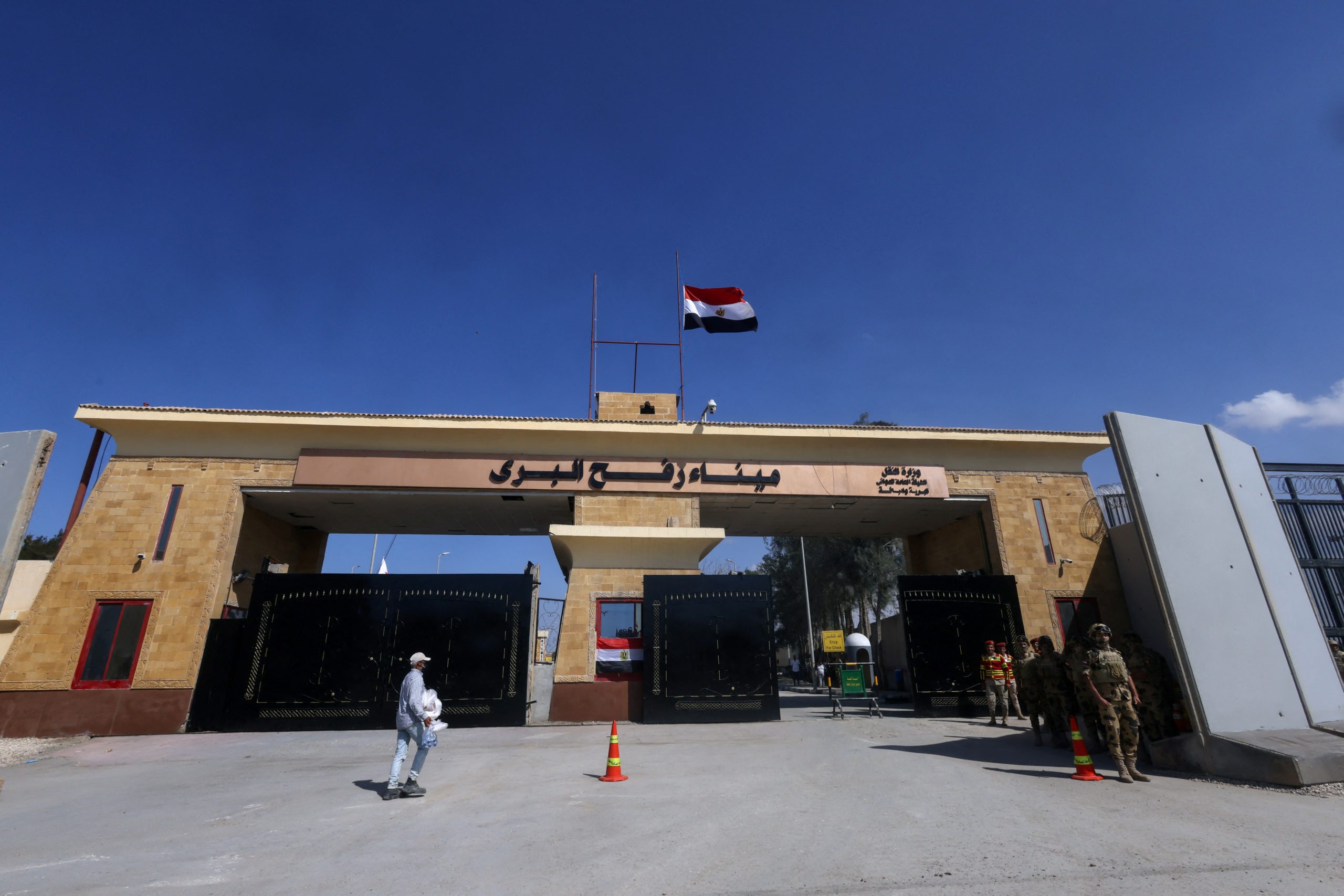 معبر رفح الحدودي