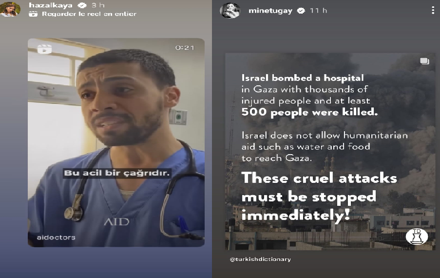 منشورات هازال كايا وميني توغاي| مواقع التواصل