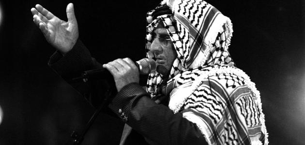 الفنان أبو عرب| مواقع التواصل