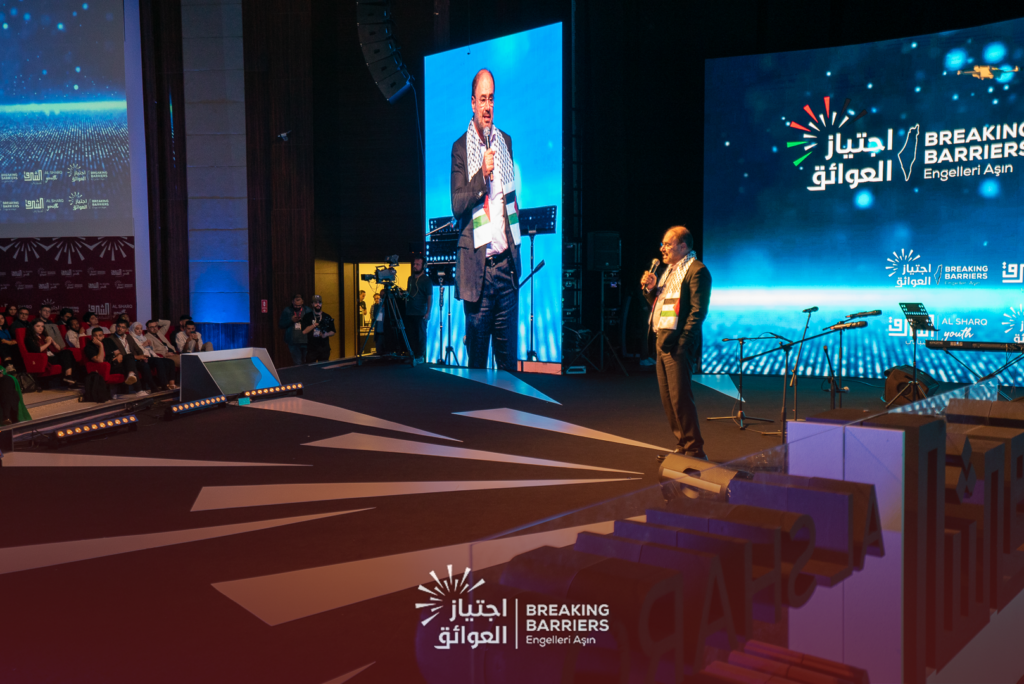 منتدى الشرق