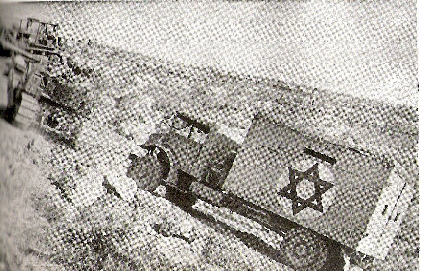 ويكبيديا/ حرب النكبة 1948