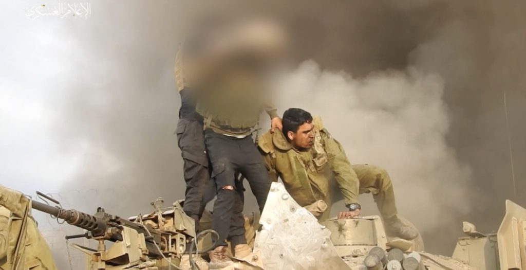 حرب فلسطينية إسرائيلية