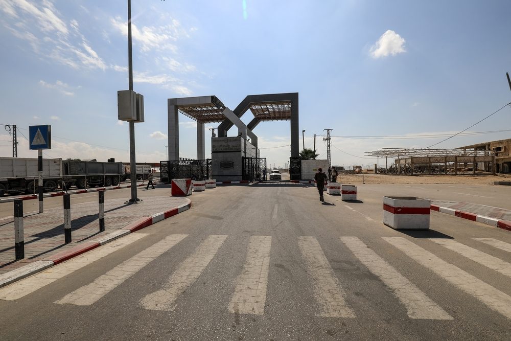 معبر رفح