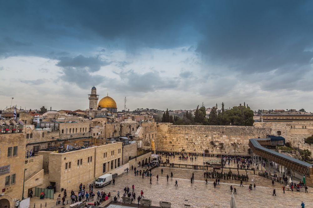منطقة حائط البراق، حارة المغاربة قديما| shutterstock