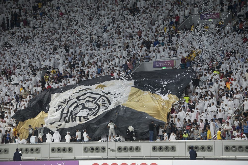 جمهور السد القطري - صورة أرشيفية