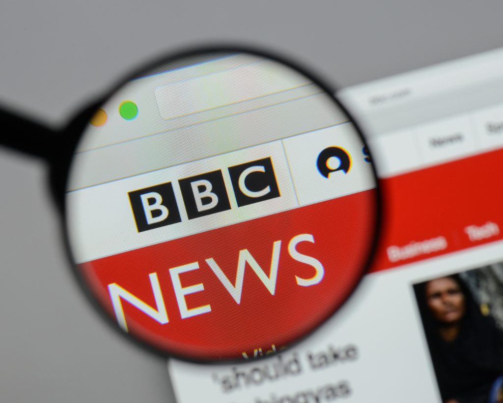 شعار بي بي سي