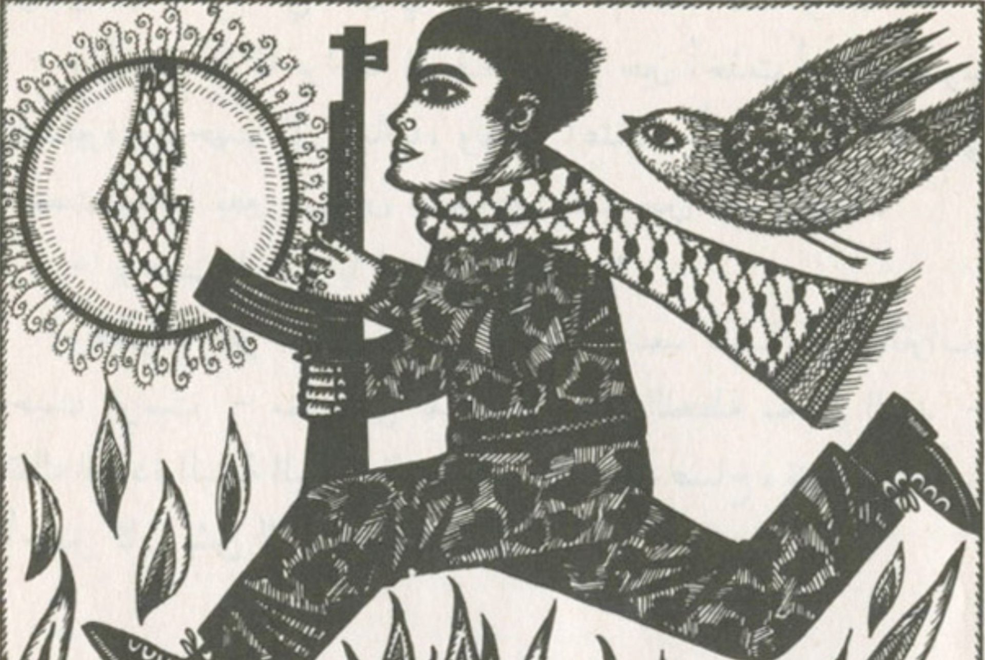 روايات عن القضية الفلسطينية