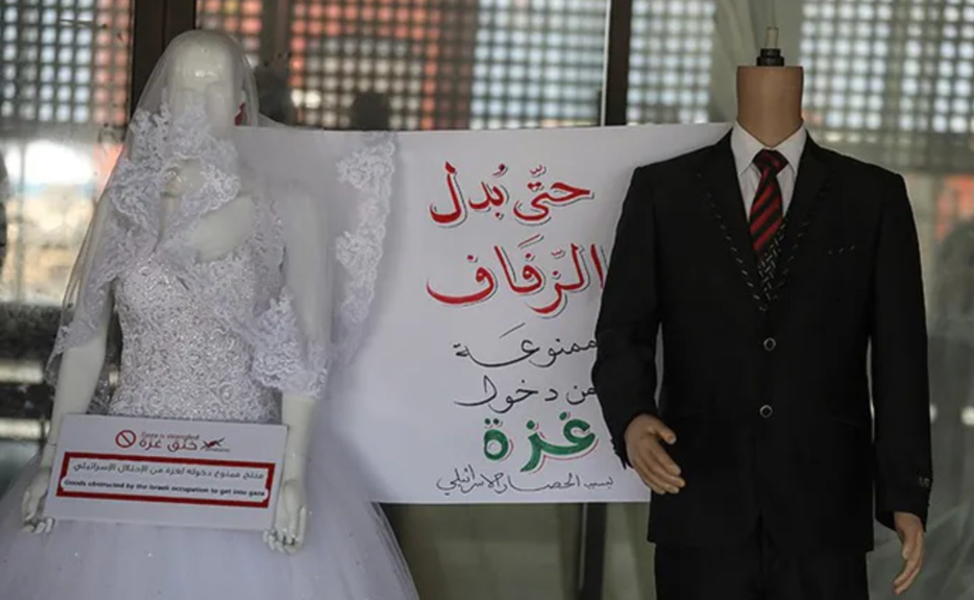 من معرض 