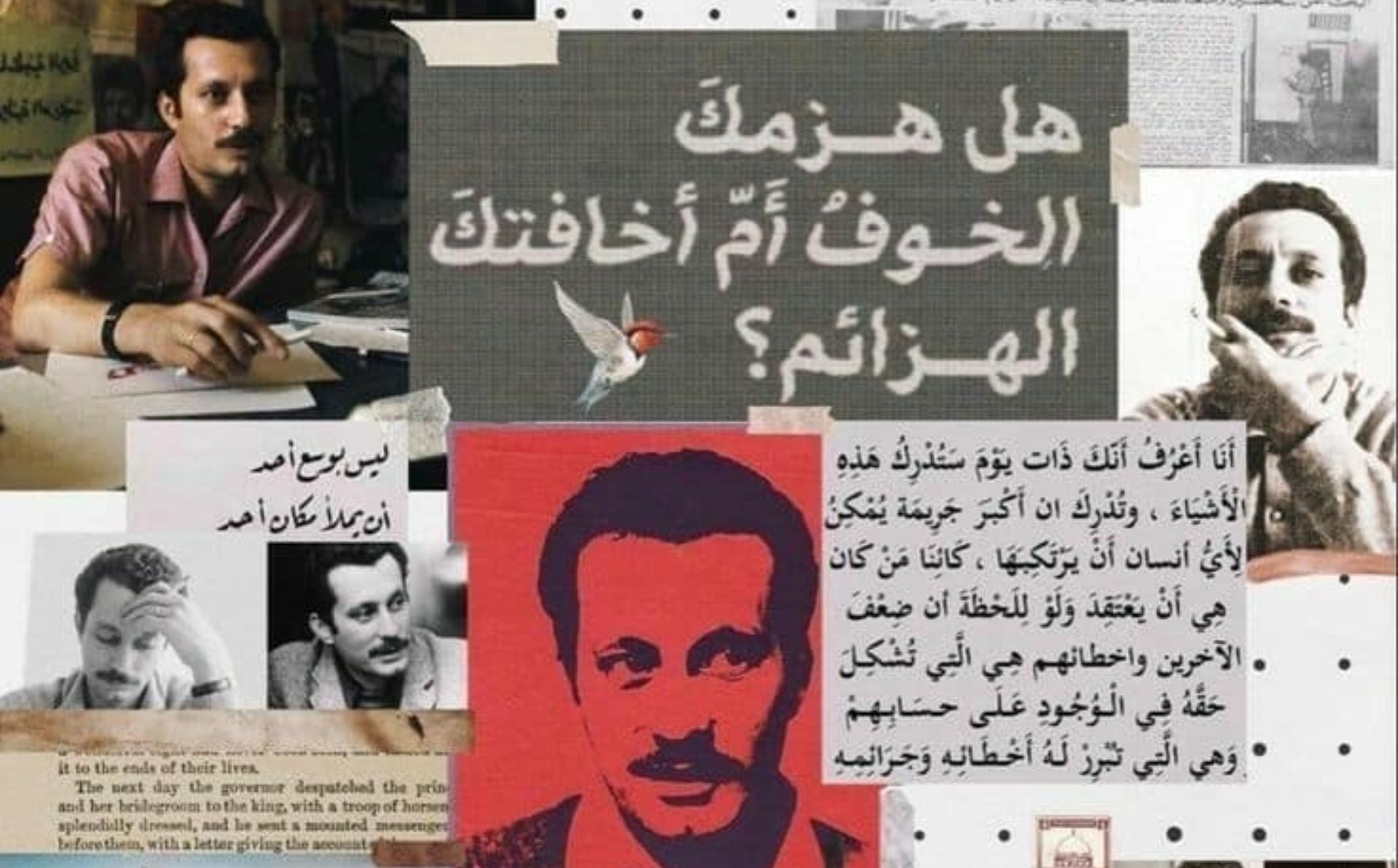 لم يكن غسان كنفاني صحفياً وروائياً عادياً/ الصورة من تويتر