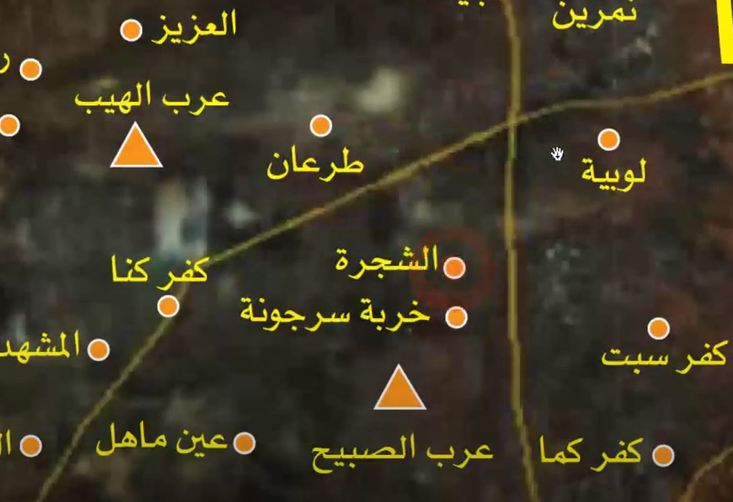 موقع قرية الشجرة| مواقع التواصل
