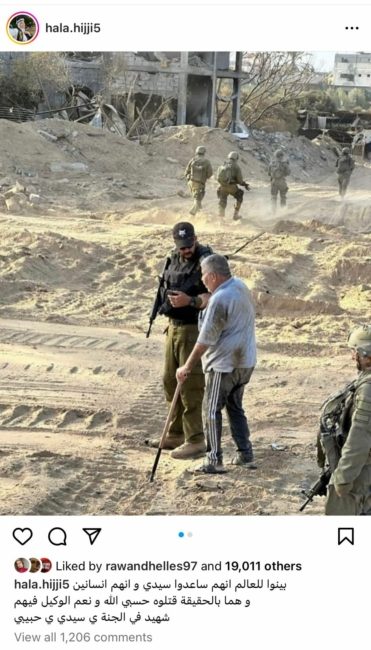 استخدمه للدعاية “للنزوح الآمن” ثم أعدمه ميدانياً! تنديد بجريمة ارتكبها الاحتلال بحق مسنّ فلسطيني