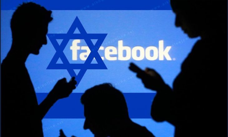 المحتوى الخاص بفلسطين