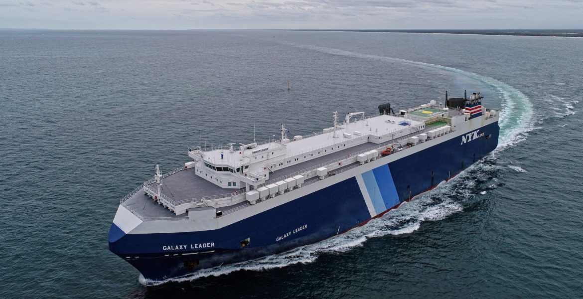 سفينة شحن الاحتلال هجمات