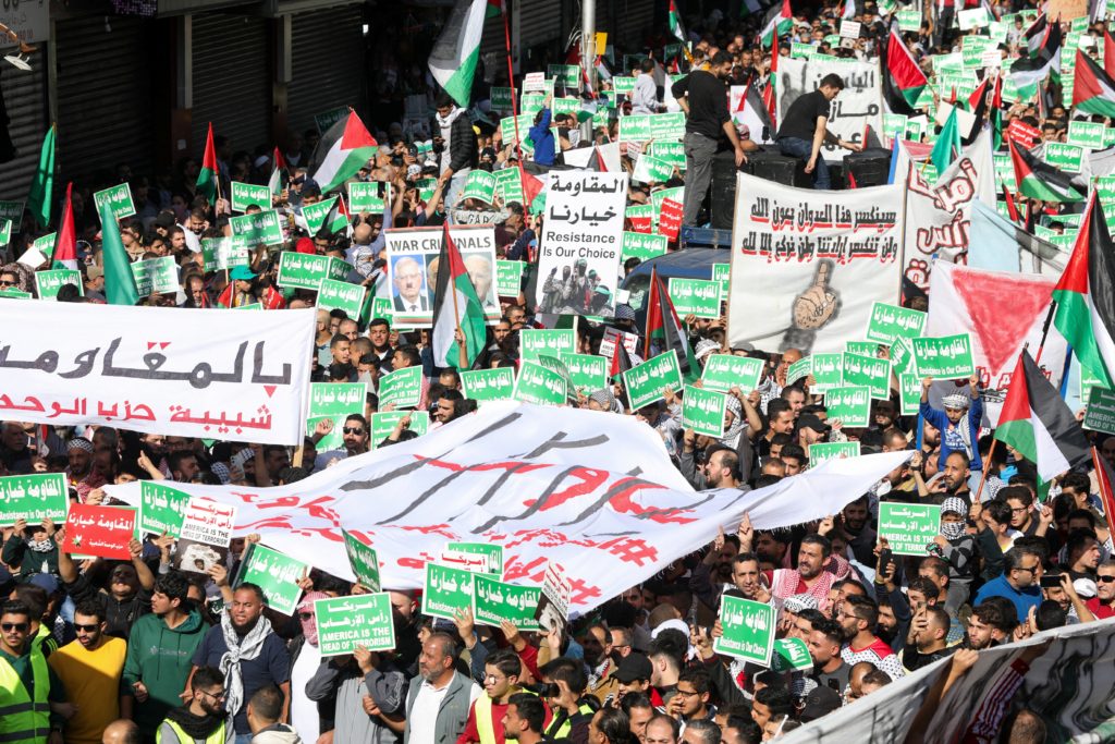 الأردن إضراب الأردن مسابقة هالت