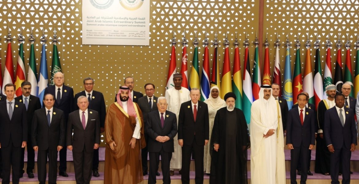 القمة الإسلامية العربية من أجل غزة /الأناضول