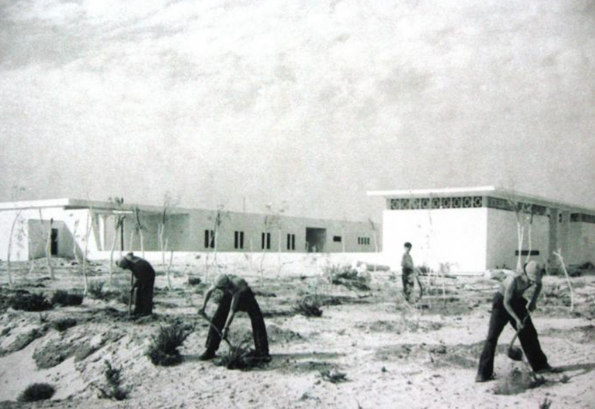 بداية استيطان قرية أم خالد وتحويلها لمدينة نتانيا سنة 1930| wikipedia
