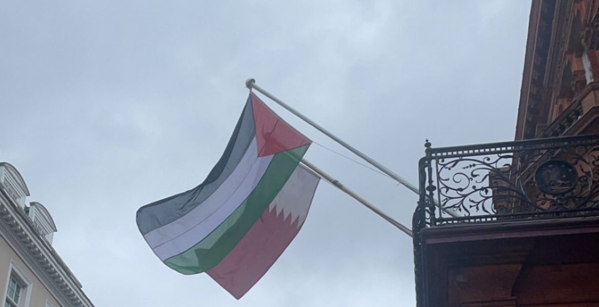 “يا أمتنا وينك وينك، ذبحوا غزة قدام عينك”.. مظاهرة في قطر تضامناً مع غزة ودعماً للمقاومة ضد الاحتلال