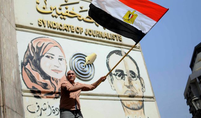 “إخوة بالدم والعروبة”.. نقابة الصحفيين بمصر تعلن منح صحفيي فلسطين نفس مزايا وخدمات نظرائهم المصريين