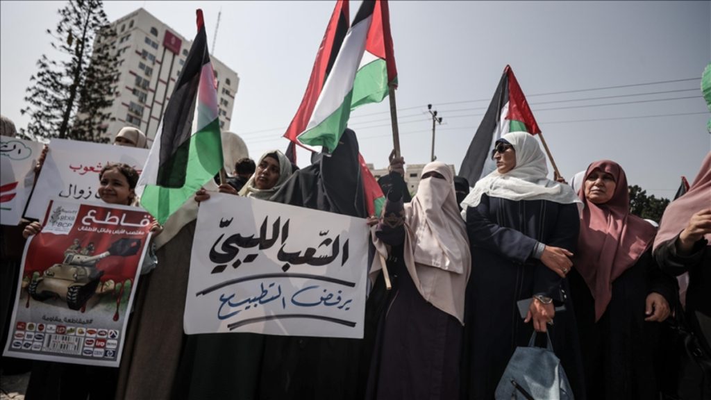 القضية الفلسطينية