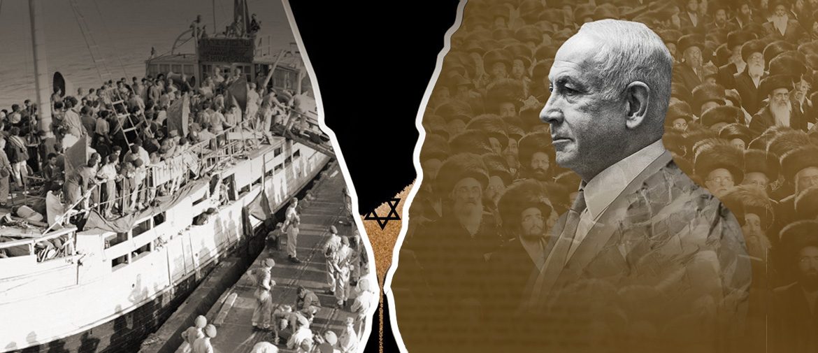 لعنة العقد الثامن